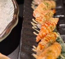 Grilled Five Classic Sushi Platter