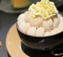 Hand-Stripped Mangosteen Ice
