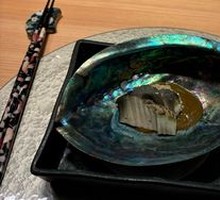 New Zealand Black Abalone