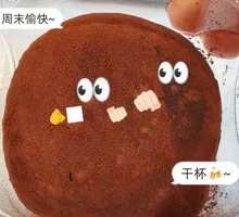 Mochi