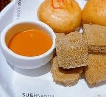 Fried Yongchang Stinky Tofu in Golden Bao Bun