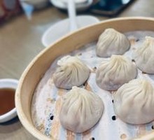Premium Fresh Pork Steamed Bun
