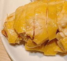 White-Cut Chicken