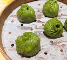 Fresh Vegetable and Mushroom Vegetarian Steamed Bun