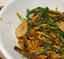 Classic Scallion Oil Noodles