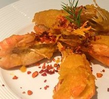 Salted Egg Yolk Crispy Chili Shrimp
