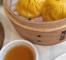 Crab Roe Steamed Bun