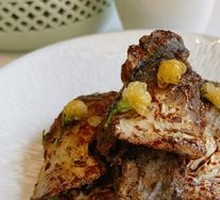 Jasmine Fragrant Crispy Fish