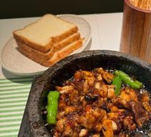 Spicy Sichuan Pepper Frog Legs