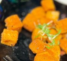 Truffle Crispy Tofu Cubes