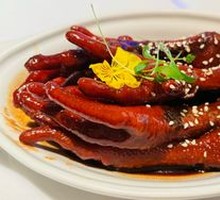 Finger-Licking Chicken Feet