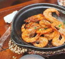 Prawn