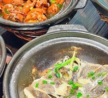 Signature Fish Head