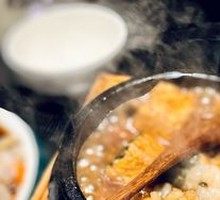 Stone Pot Tofu