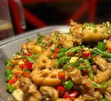Spicy Frog Hot Pot