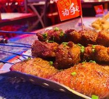 Grilled Chicken Wings