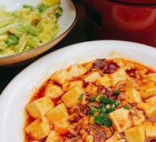 Mapo Tofu
