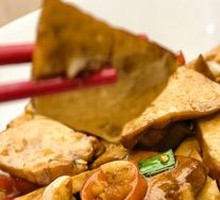 Youxian Fragrant Tofu Cubes