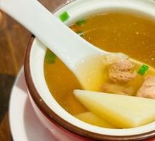 Bamboo Shoot and Pork Bone Soup