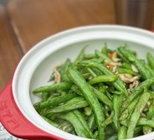 Braised String Beans in Clay Pot