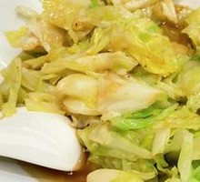 Shredded Cabbage