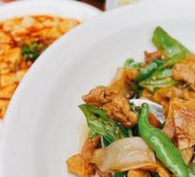 Super Stir-Fried Pork