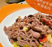 Stir-Fried Tender Meat