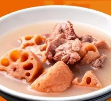 Lotus Root and Pork Bone Soup