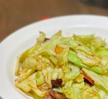 Shredded Cabbage