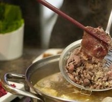 Beef Hot Pot