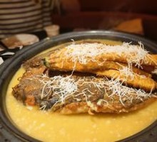 Big Knife Eggplant King with Garlic Crispy Fish
