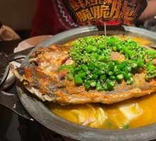 Fresh Green Pepper Spicy Crispy Roasted Fish