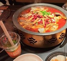 Spicy Crispy Roasted Fish