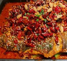 Spicy Grilled Fish