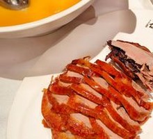 Quanjude Roast Duck