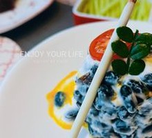 Yogurt Black Beans