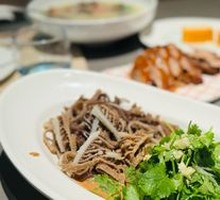 Beijing-style Tripe Stir-fry