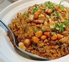 Minnan Radish Rice