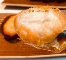 Old-fashioned Fried Taro Dumplings
