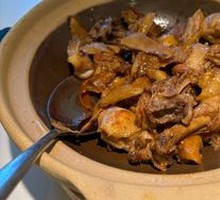 Xiamen Ginger Duck