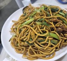 Stir-Fried Noodles