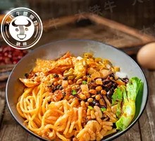 Three Delicacies Snail Noodles
