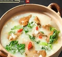 Braised Pork Bone and Mustard Greens Porridge