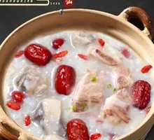 Goji Berry and Red Date Pork Rib Porridge