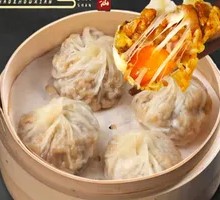 Egg Yolk Cheese Dumplings