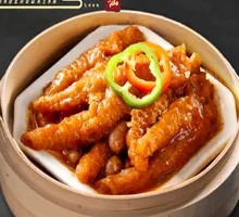 Purple Gold Chicken Feet
