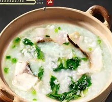 Fish and Greens Porridge