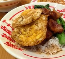 Master Chef's Soul-Stealing Rice