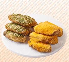 Double Flavor Chicken Wings