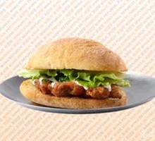 Buffalo Sandwich